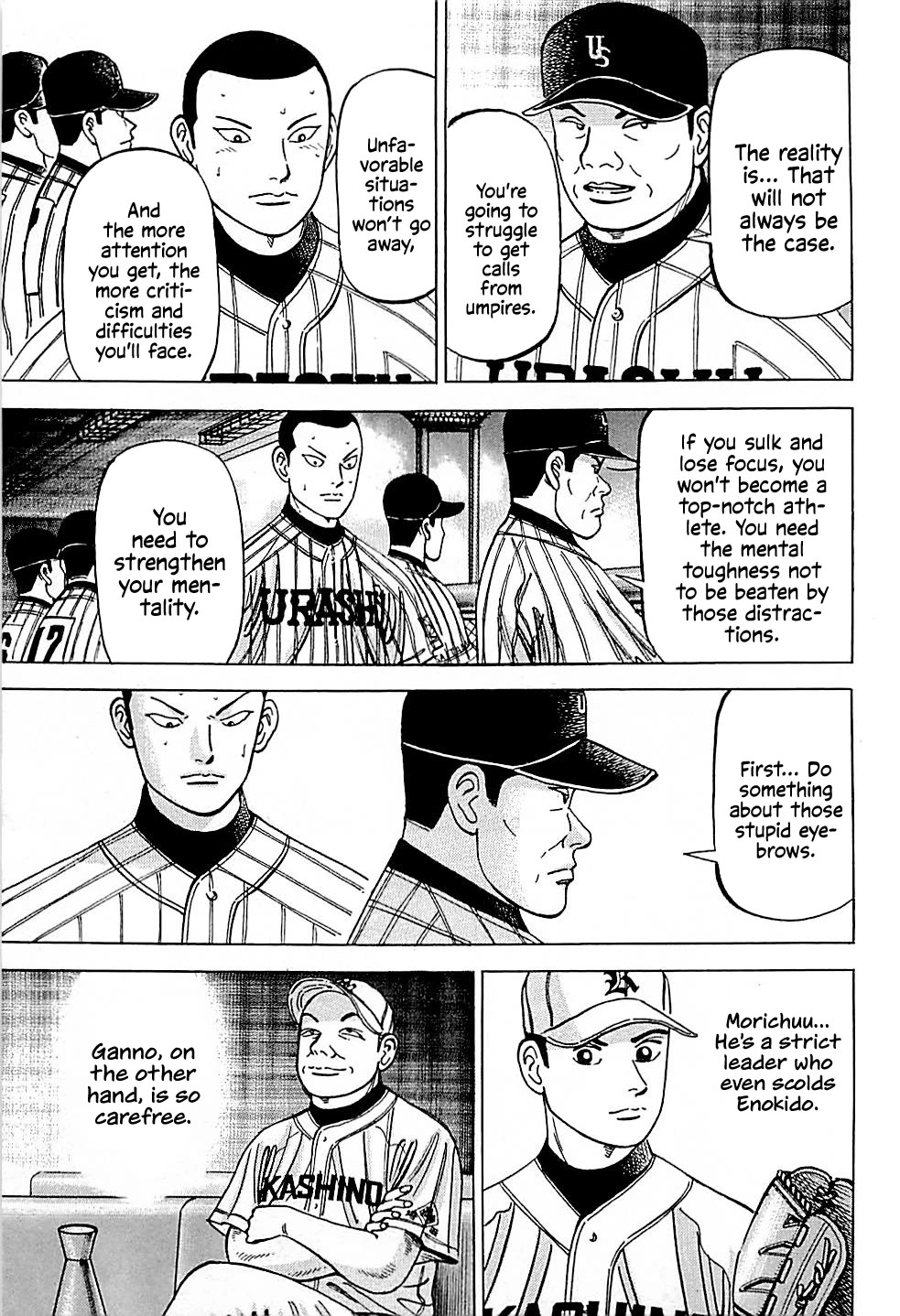 Suna no Eikan chapter 30 page 16