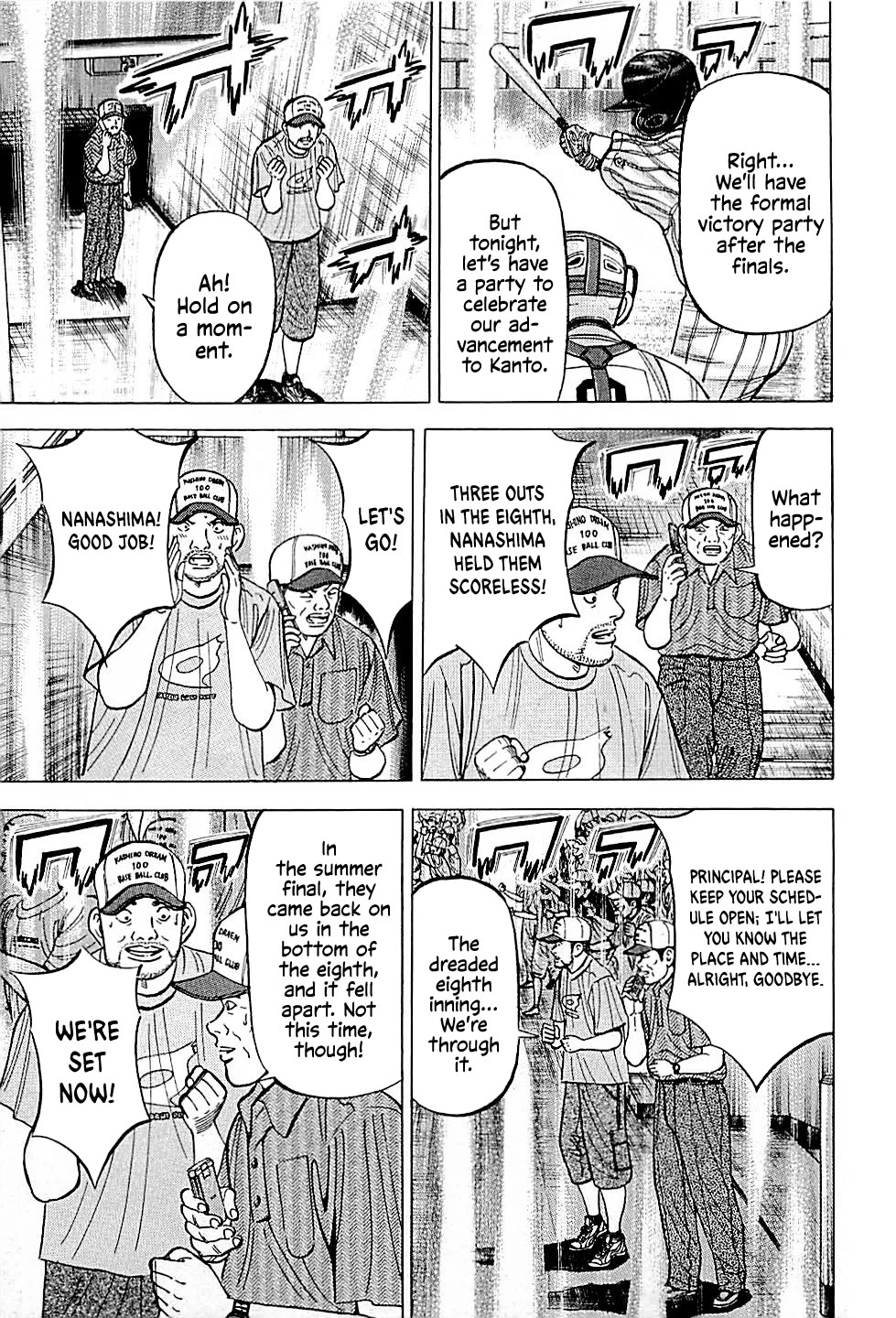 Suna no Eikan chapter 30 page 18