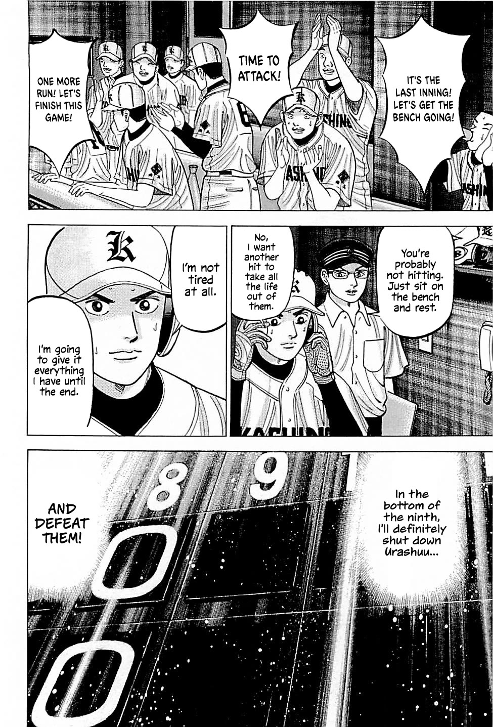 Suna no Eikan chapter 30 page 19