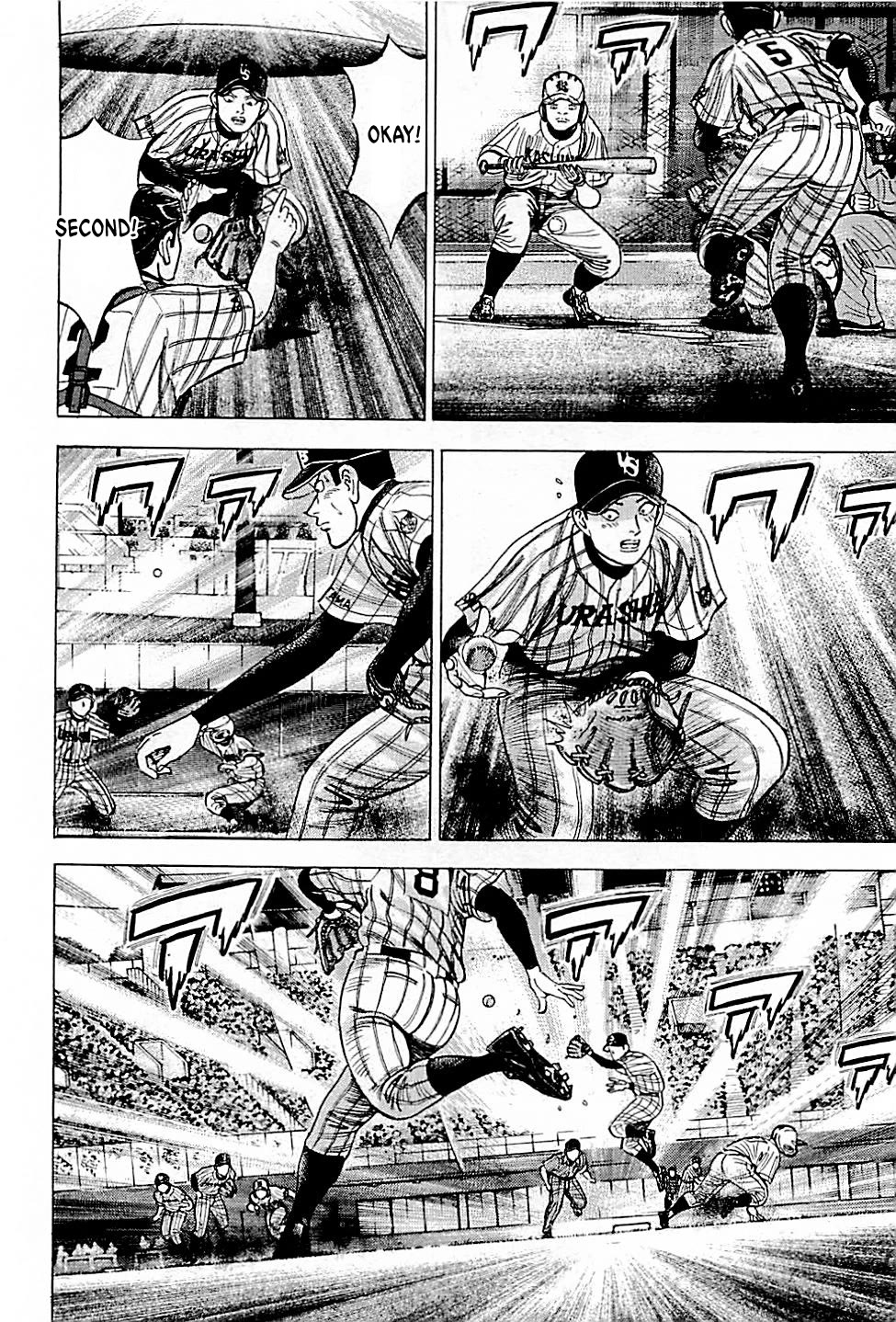 Suna no Eikan chapter 30 page 4