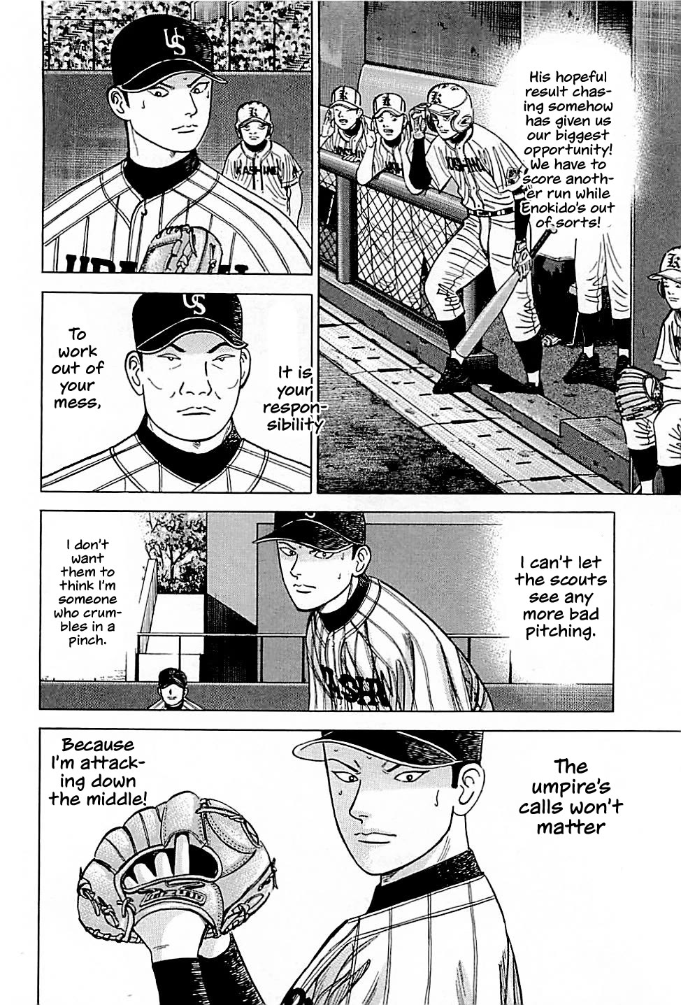 Suna no Eikan chapter 30 page 6