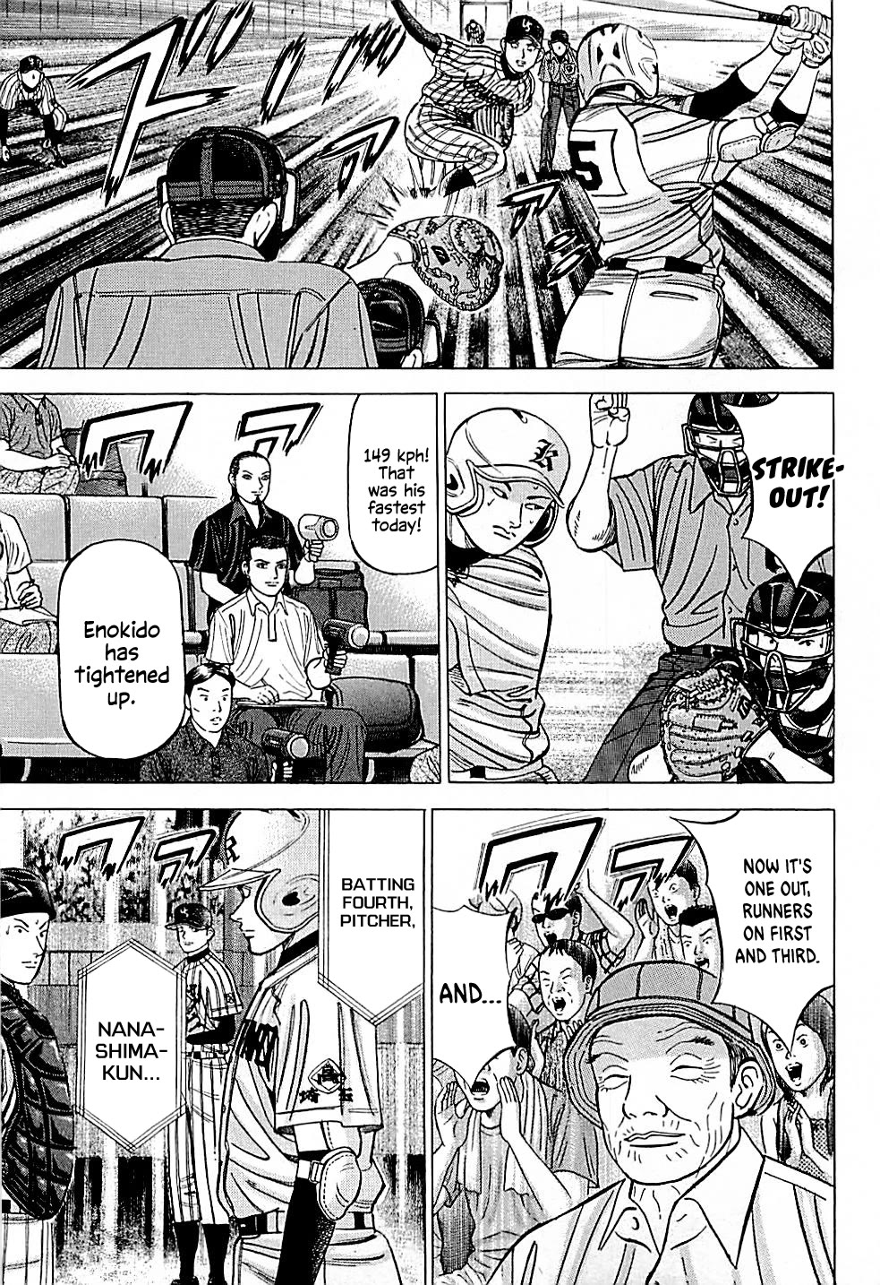 Suna no Eikan chapter 30 page 7