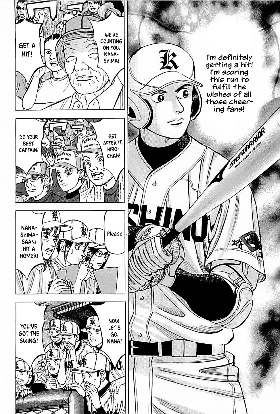 Suna no Eikan chapter 30 page 9