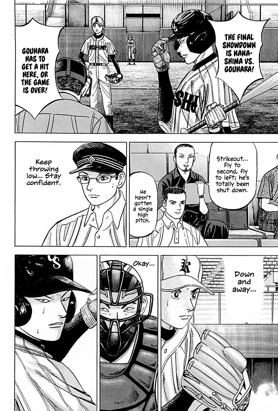 Suna no Eikan chapter 31 page 10