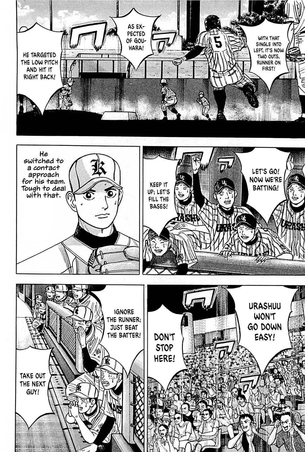 Suna no Eikan chapter 31 page 12