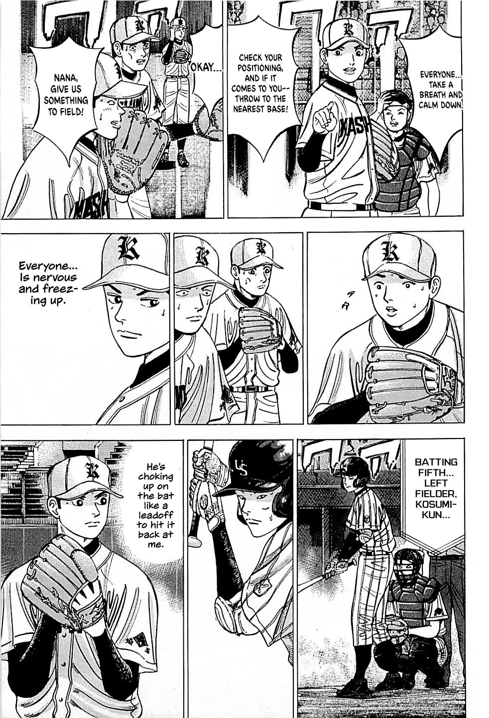 Suna no Eikan chapter 31 page 13