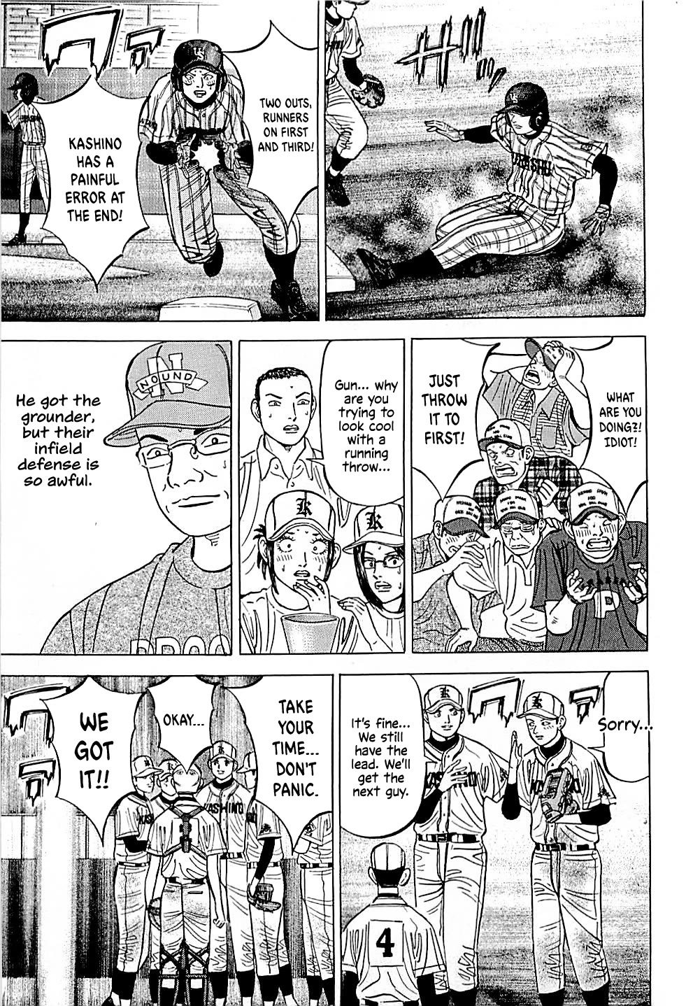 Suna no Eikan chapter 31 page 15