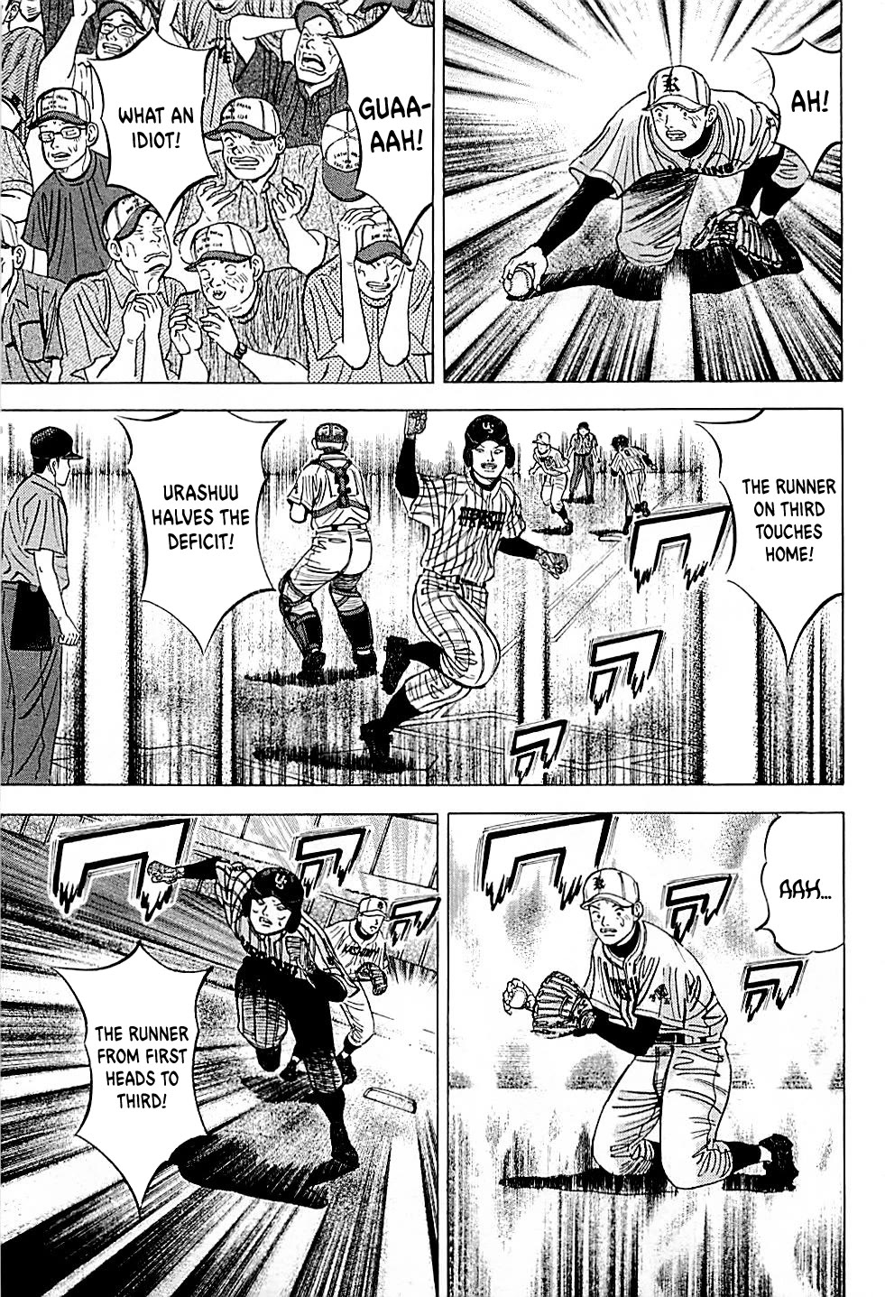 Suna no Eikan chapter 31 page 19