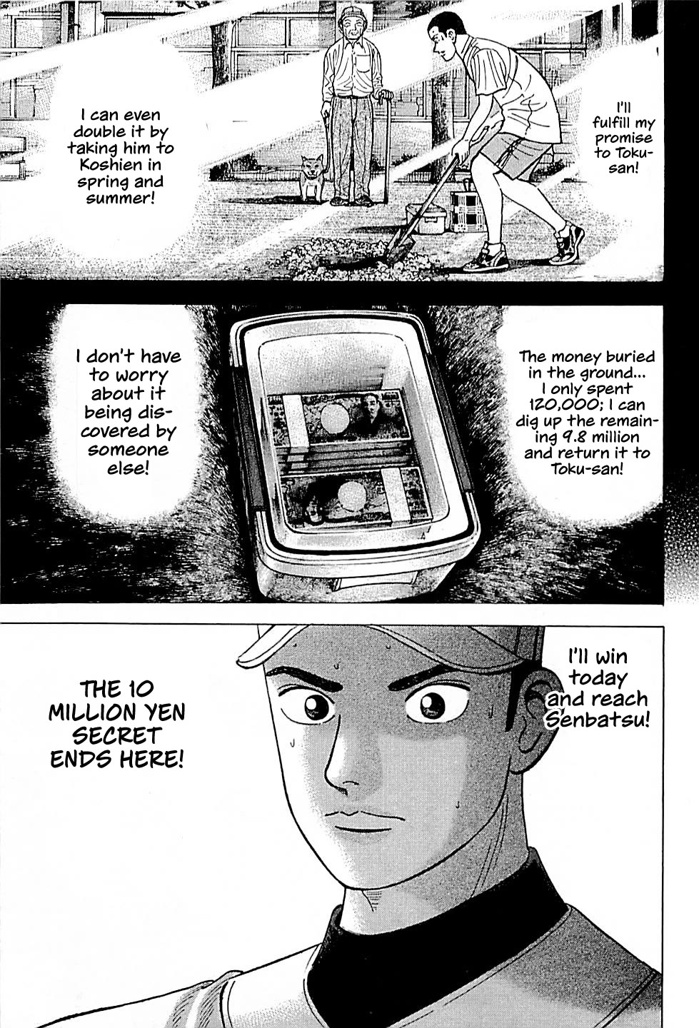 Suna no Eikan chapter 31 page 5