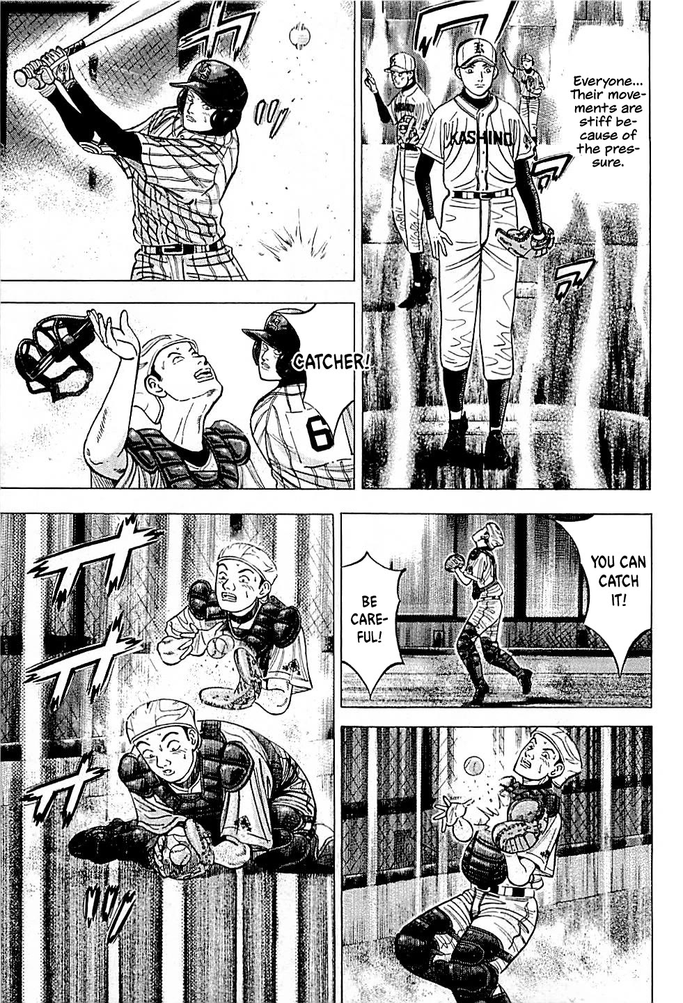 Suna no Eikan chapter 31 page 7