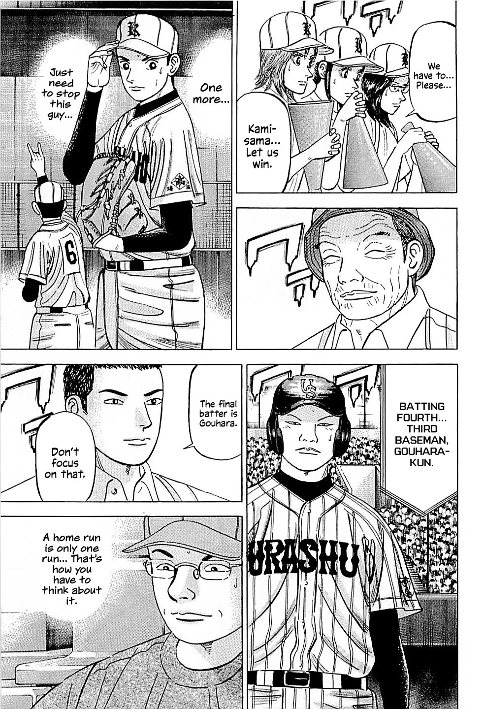 Suna no Eikan chapter 31 page 9