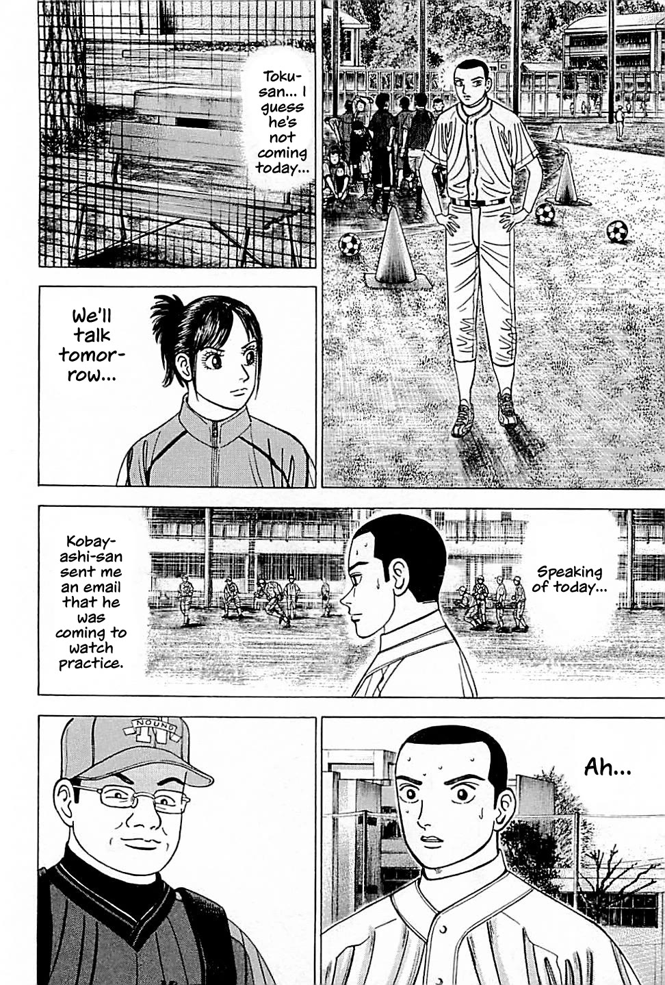 Suna no Eikan chapter 35 page 12