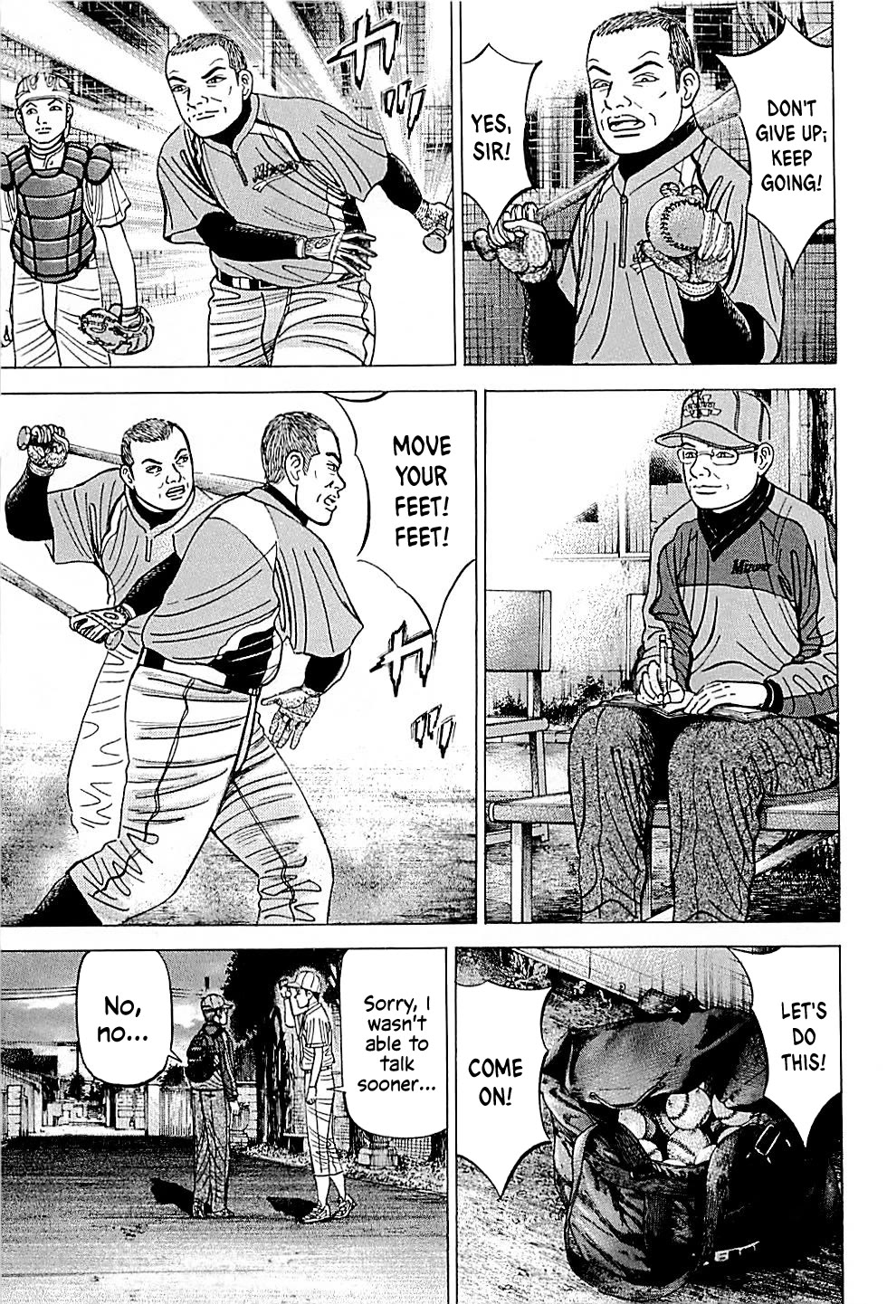 Suna no Eikan chapter 35 page 15