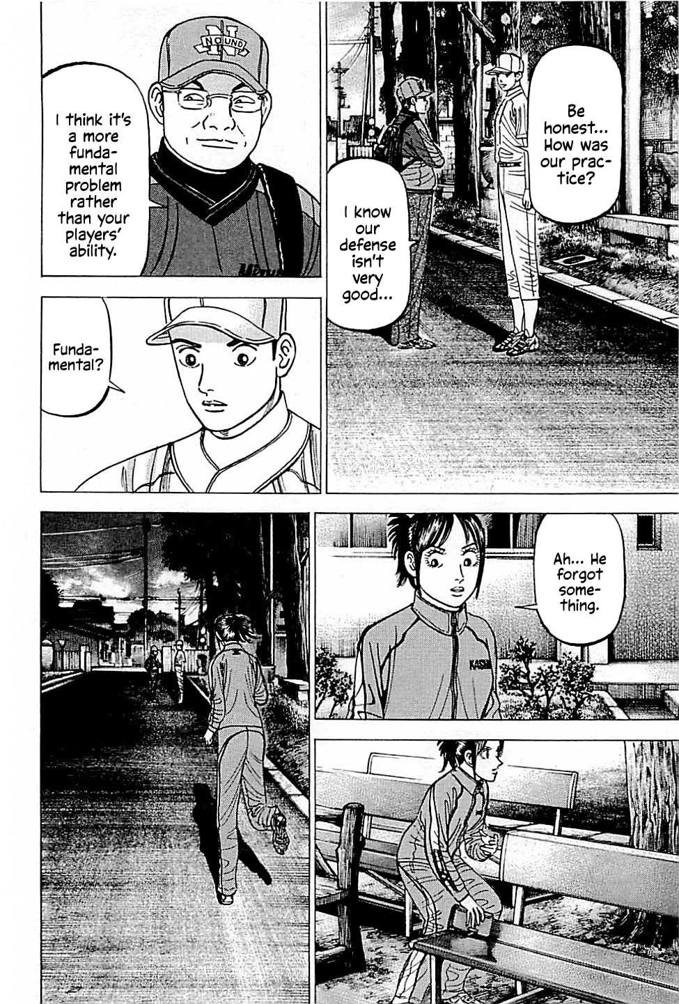 Suna no Eikan chapter 35 page 16