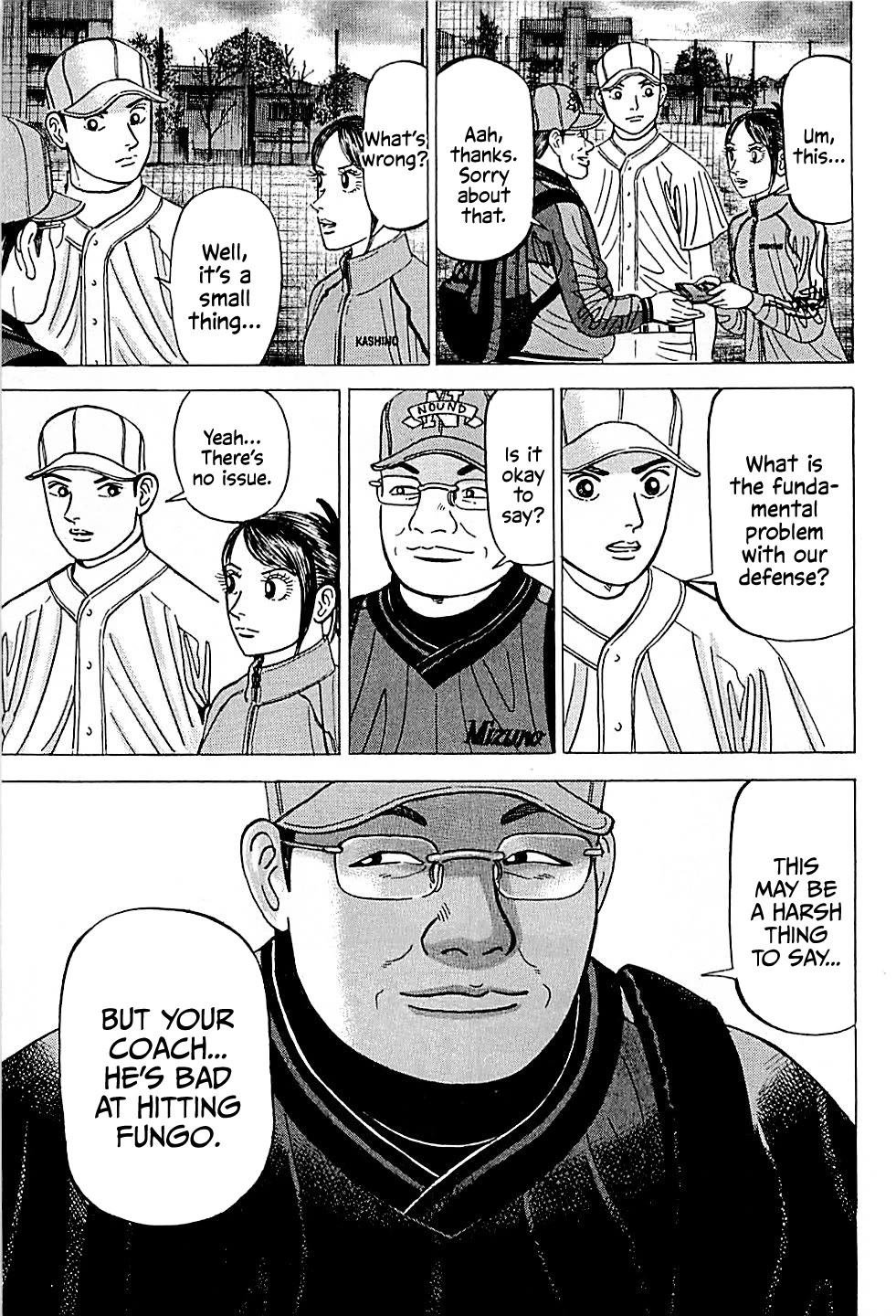 Suna no Eikan chapter 35 page 17