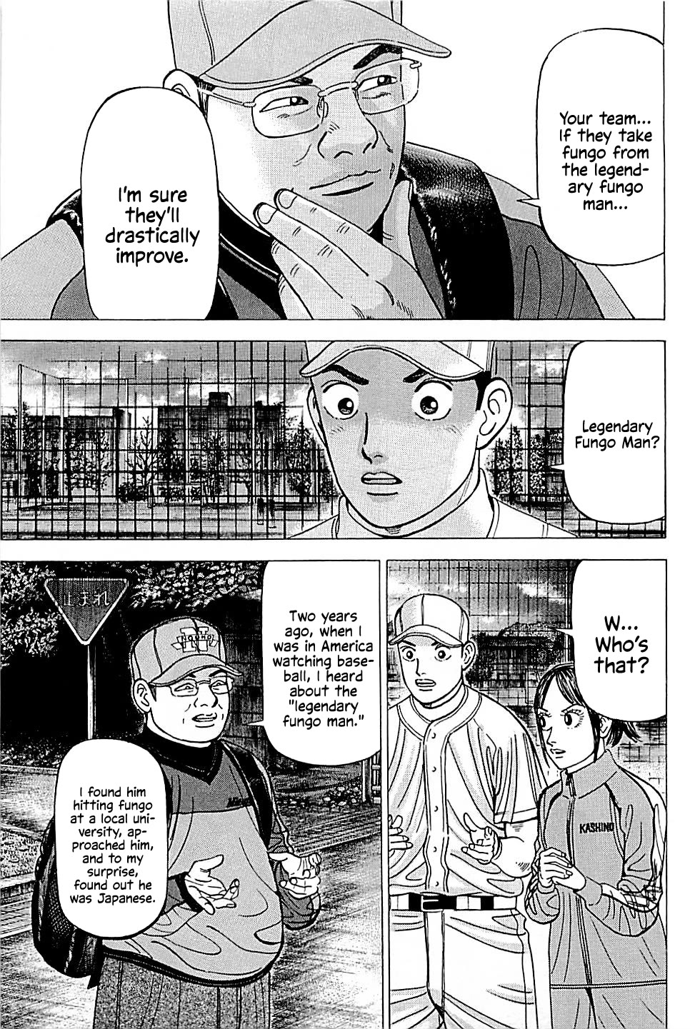 Suna no Eikan chapter 35 page 19