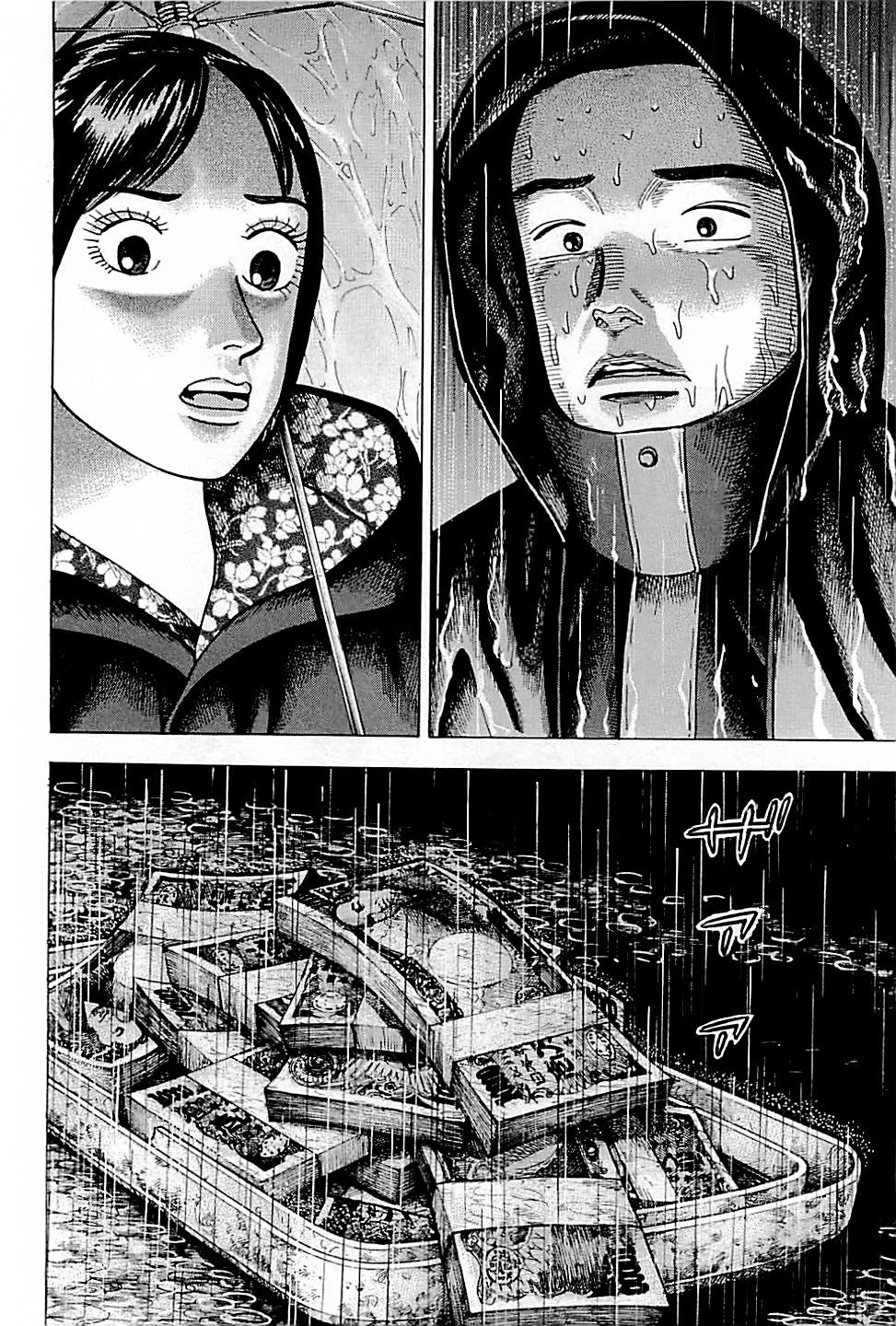 Suna no Eikan chapter 35 page 2