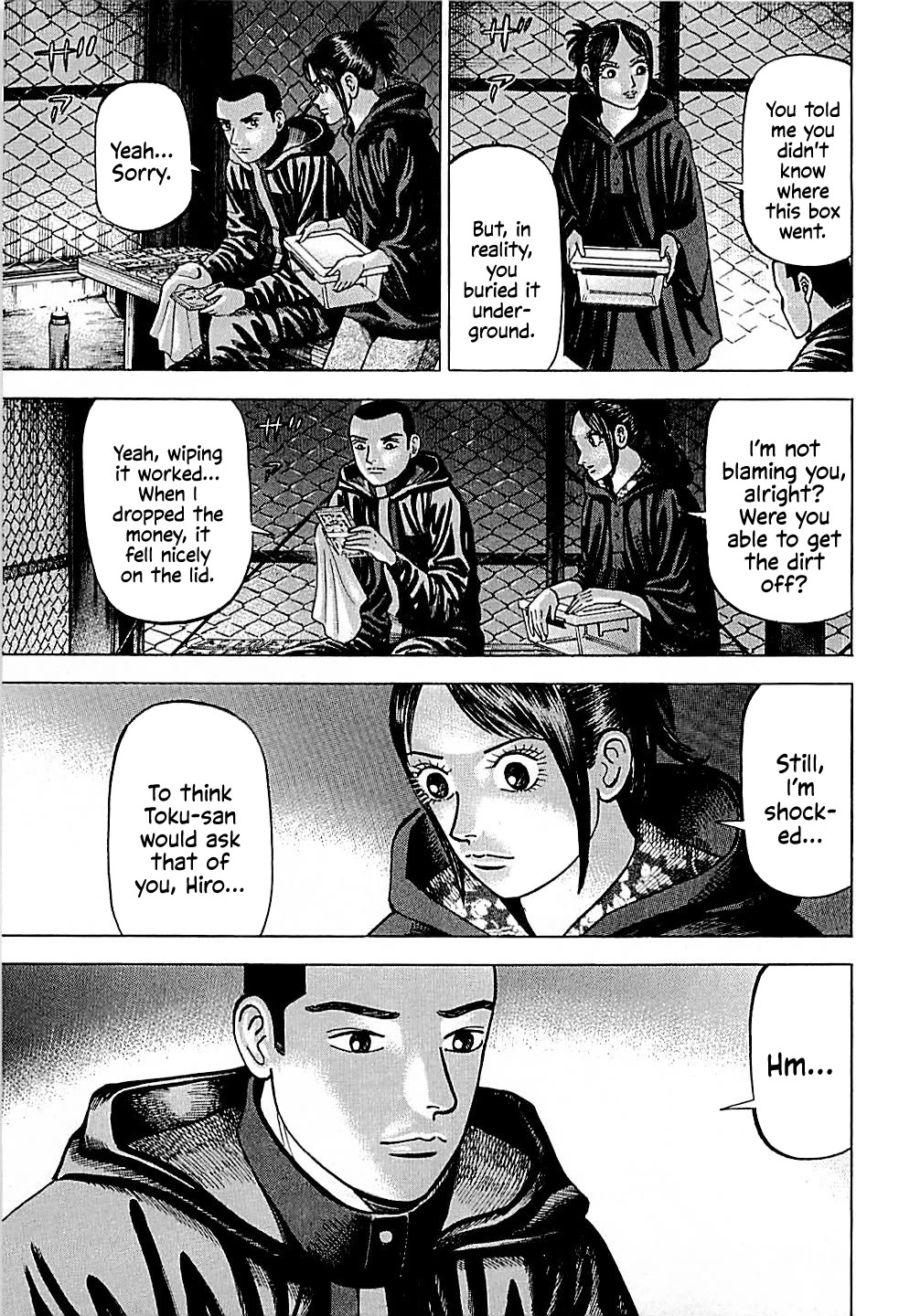 Suna no Eikan chapter 35 page 5