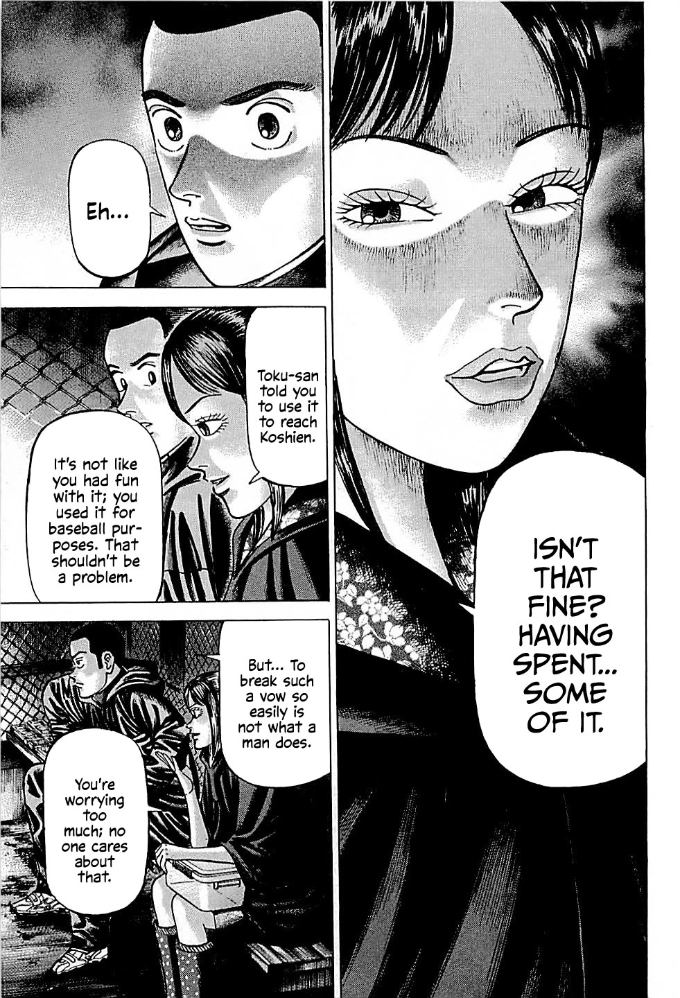 Suna no Eikan chapter 35 page 7