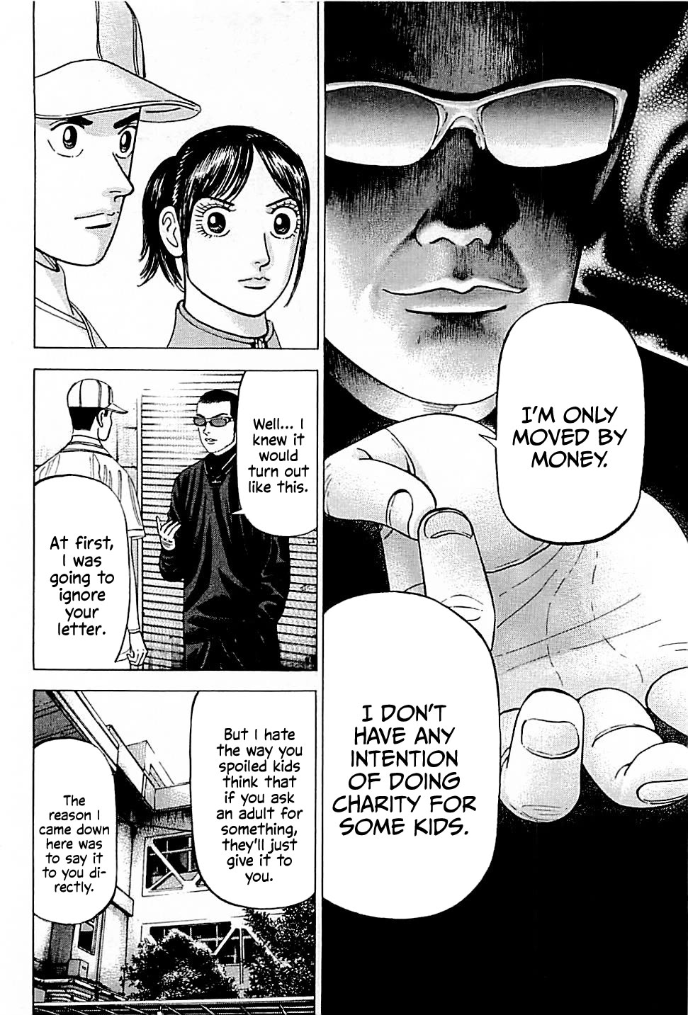 Suna no Eikan chapter 37 page 12