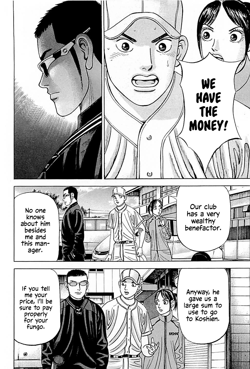 Suna no Eikan chapter 37 page 14