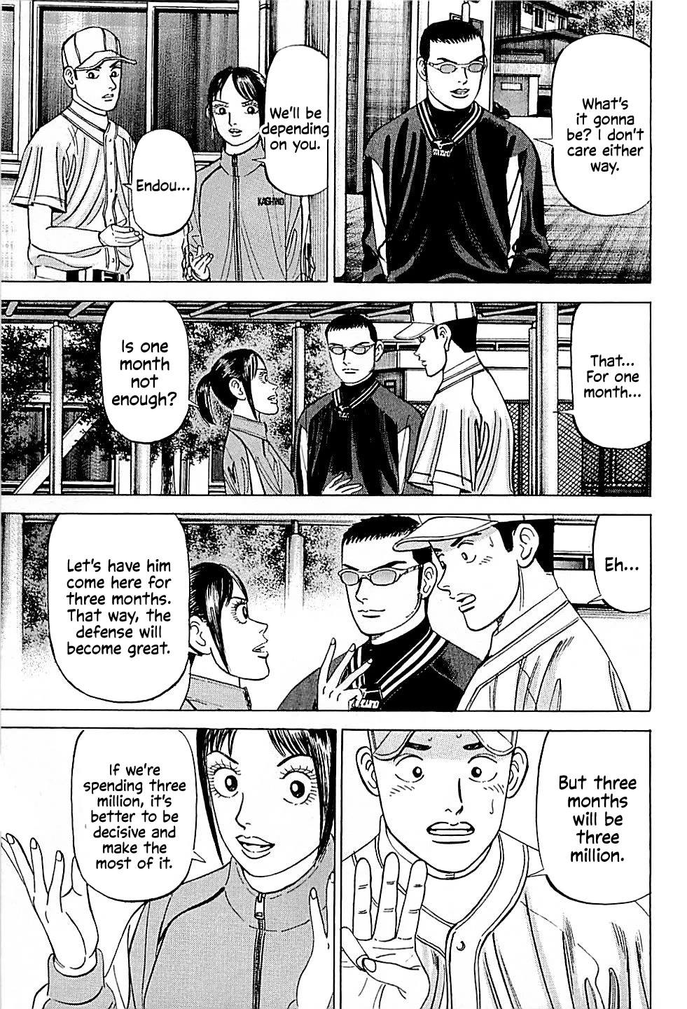 Suna no Eikan chapter 37 page 17