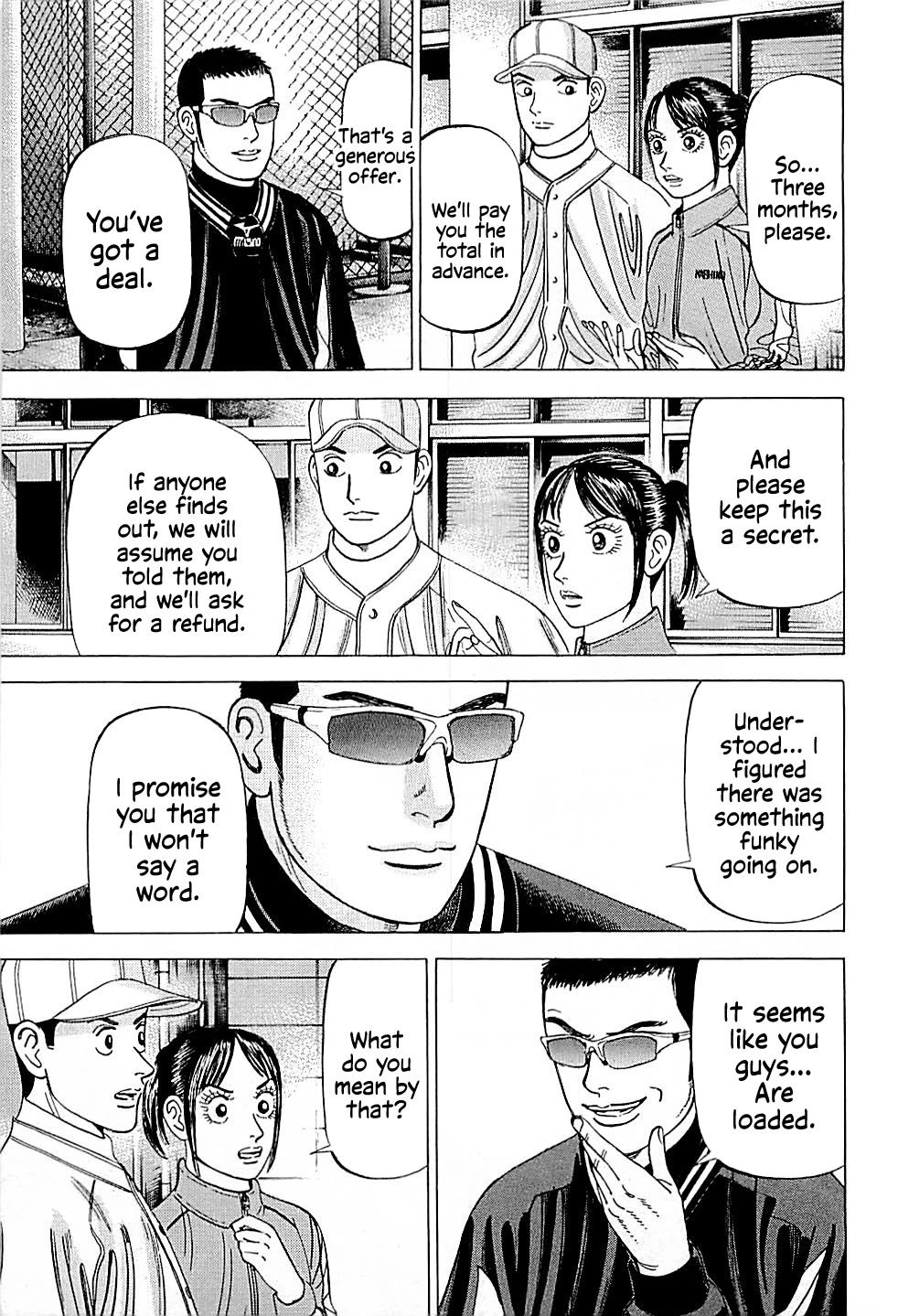 Suna no Eikan chapter 37 page 19