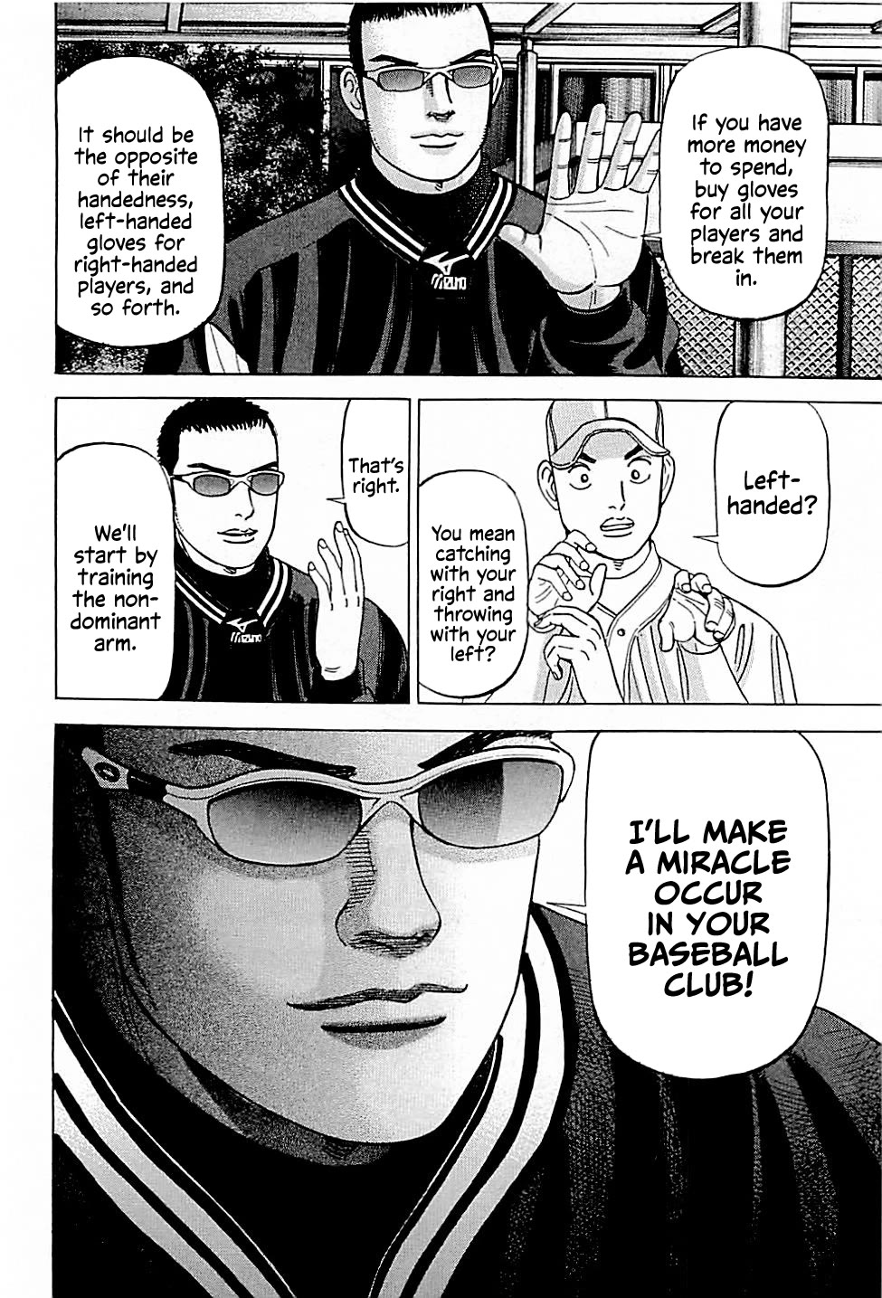 Suna no Eikan chapter 37 page 20