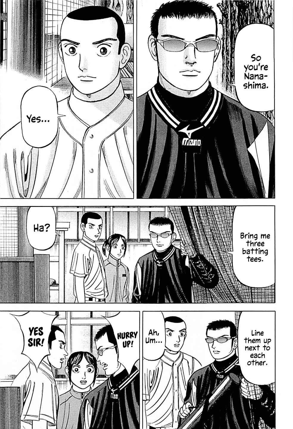 Suna no Eikan chapter 37 page 3