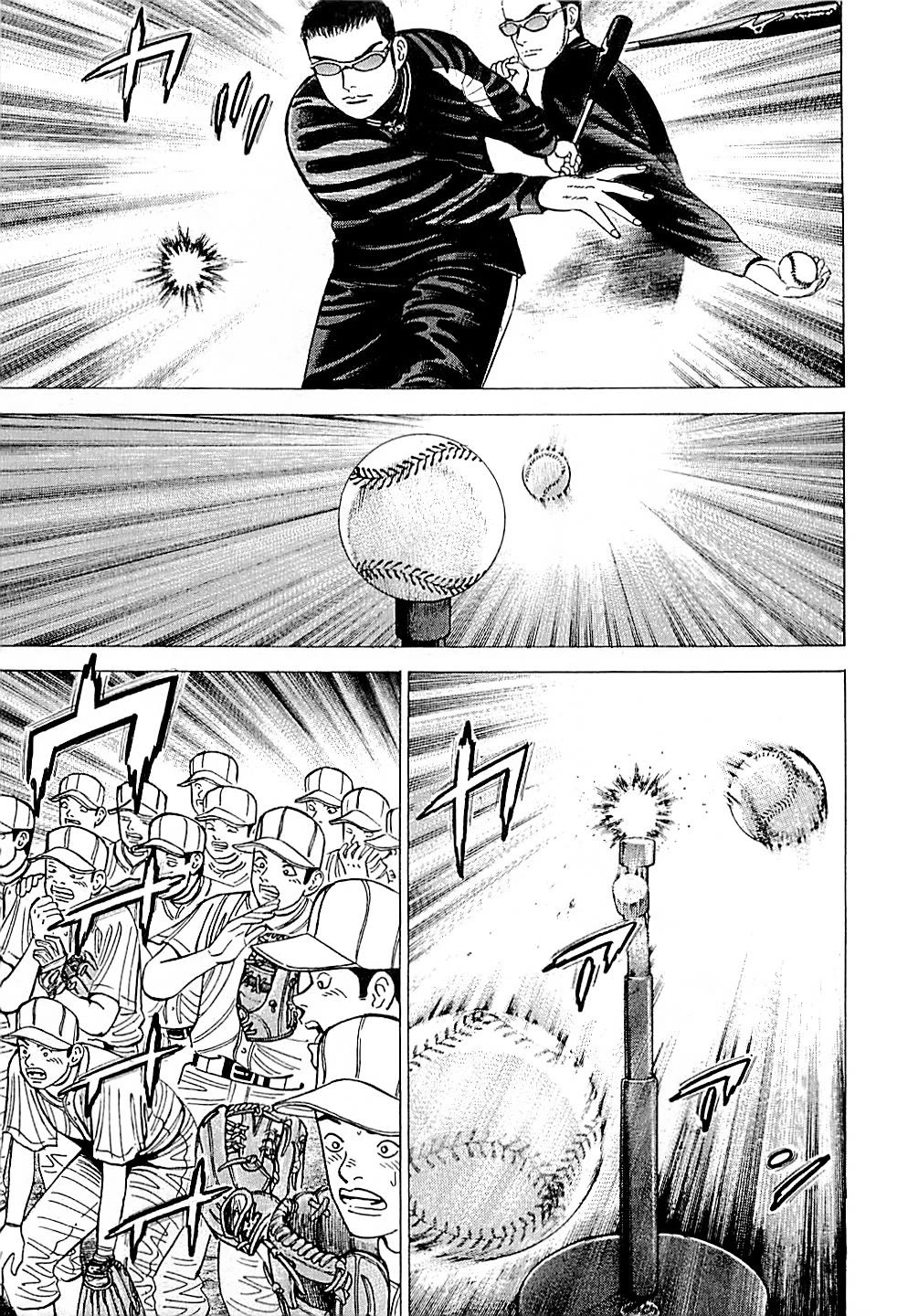 Suna no Eikan chapter 37 page 5