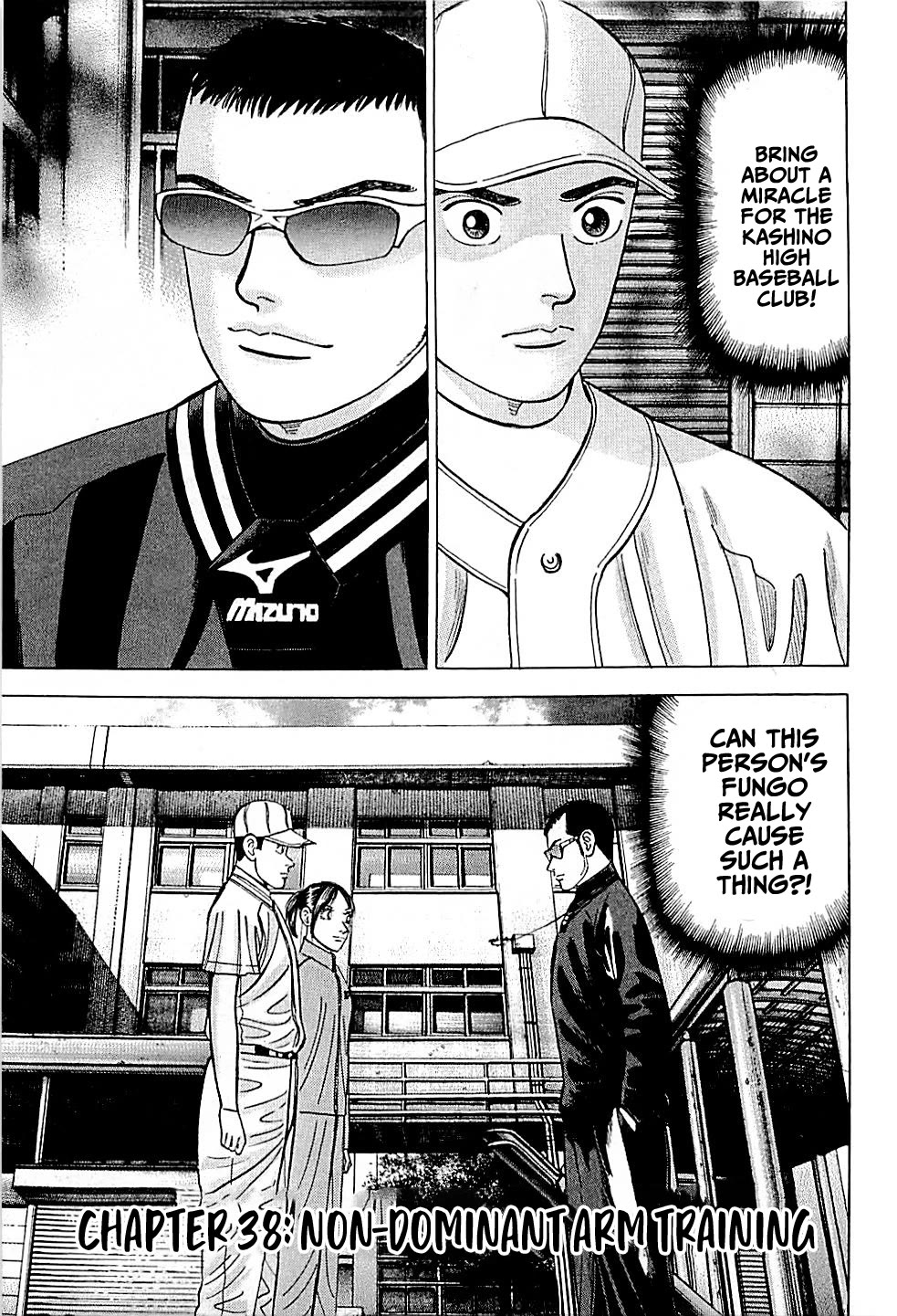 Suna no Eikan chapter 38 page 1