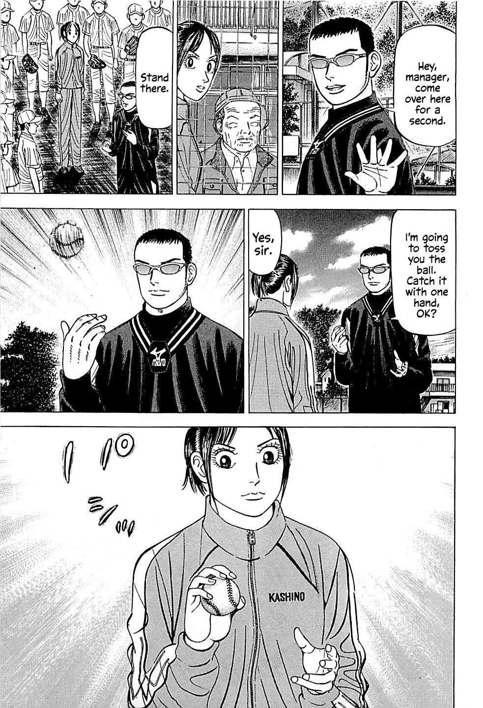 Suna no Eikan chapter 38 page 13