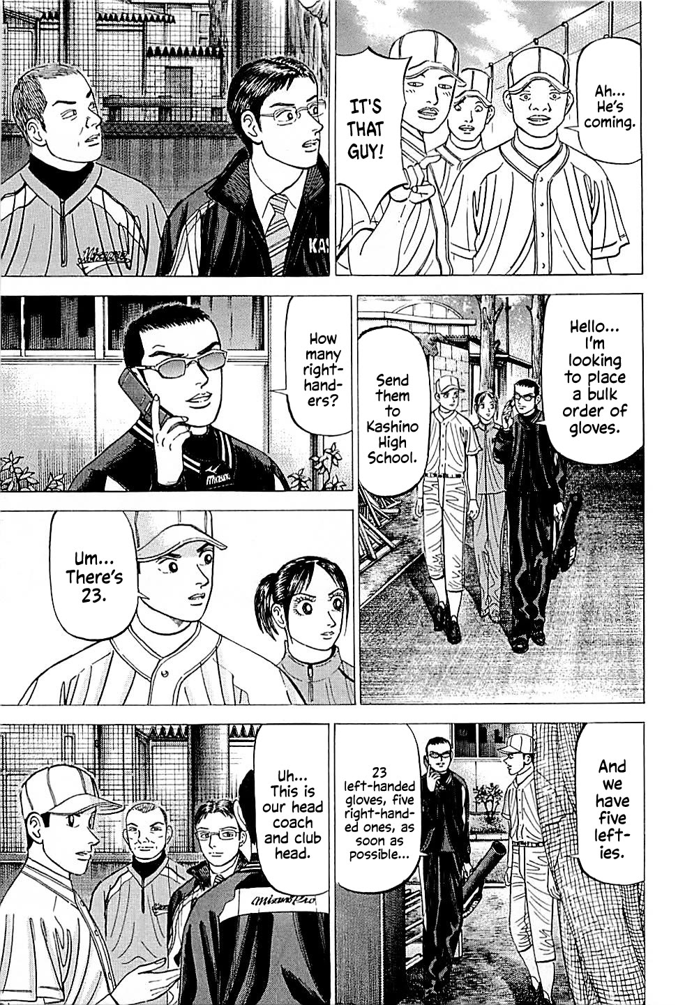 Suna no Eikan chapter 38 page 3