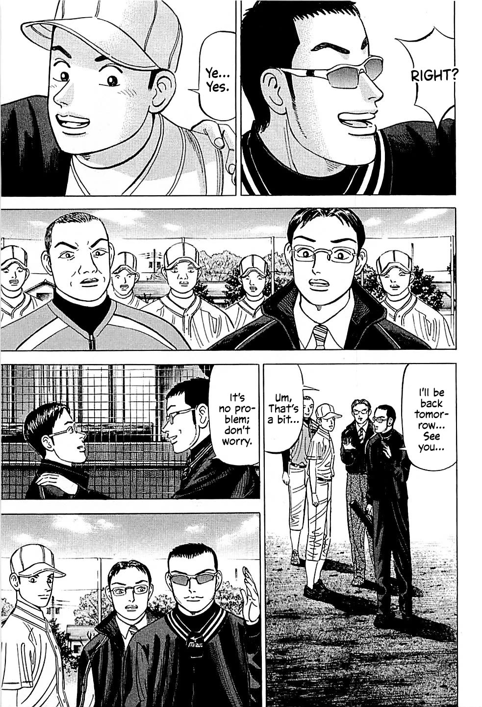 Suna no Eikan chapter 38 page 5