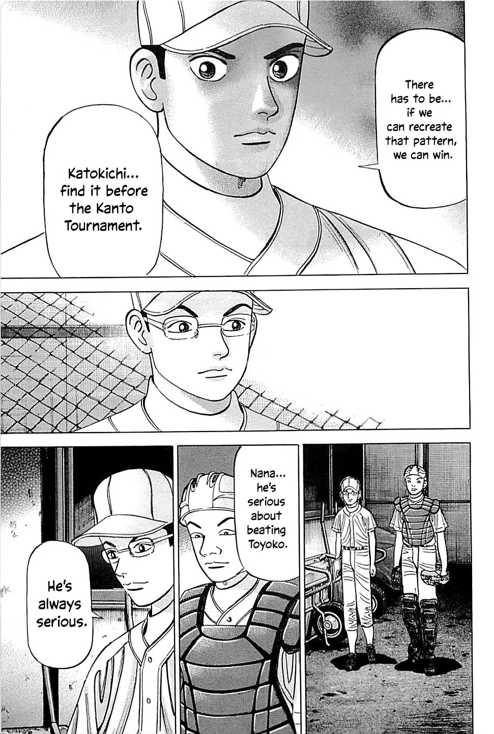 Suna no Eikan chapter 40 page 7