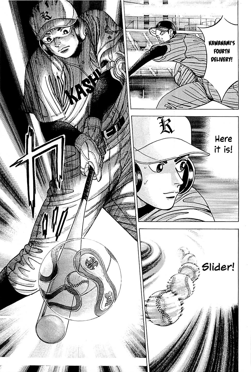 Suna no Eikan chapter 43 page 17