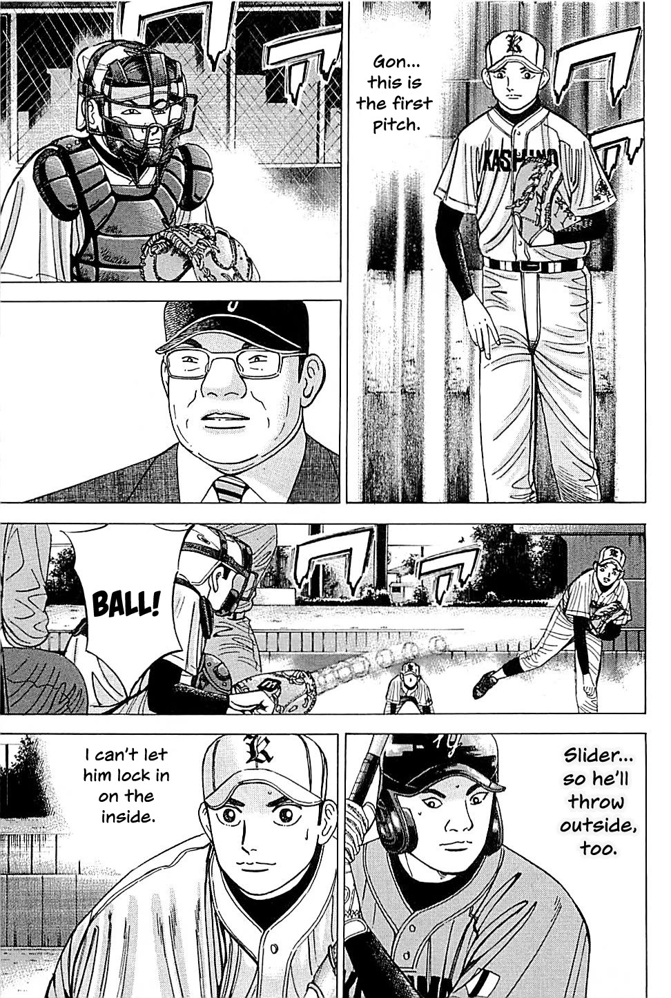 Suna no Eikan chapter 44 page 13