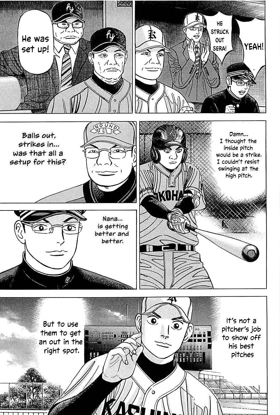 Suna no Eikan chapter 44 page 17