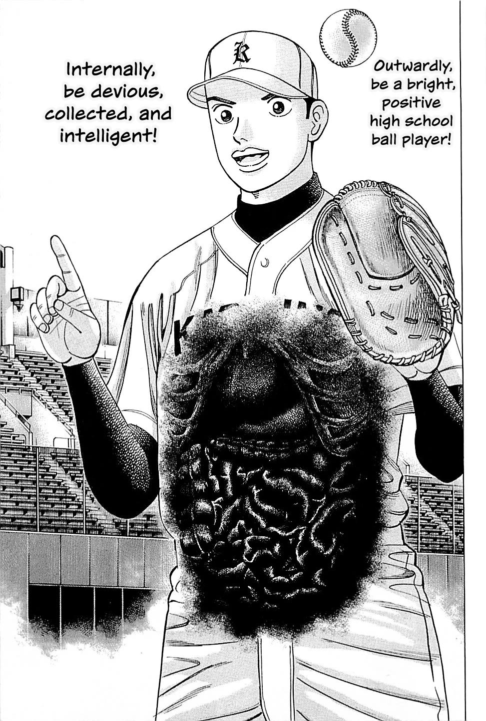 Suna no Eikan chapter 44 page 19