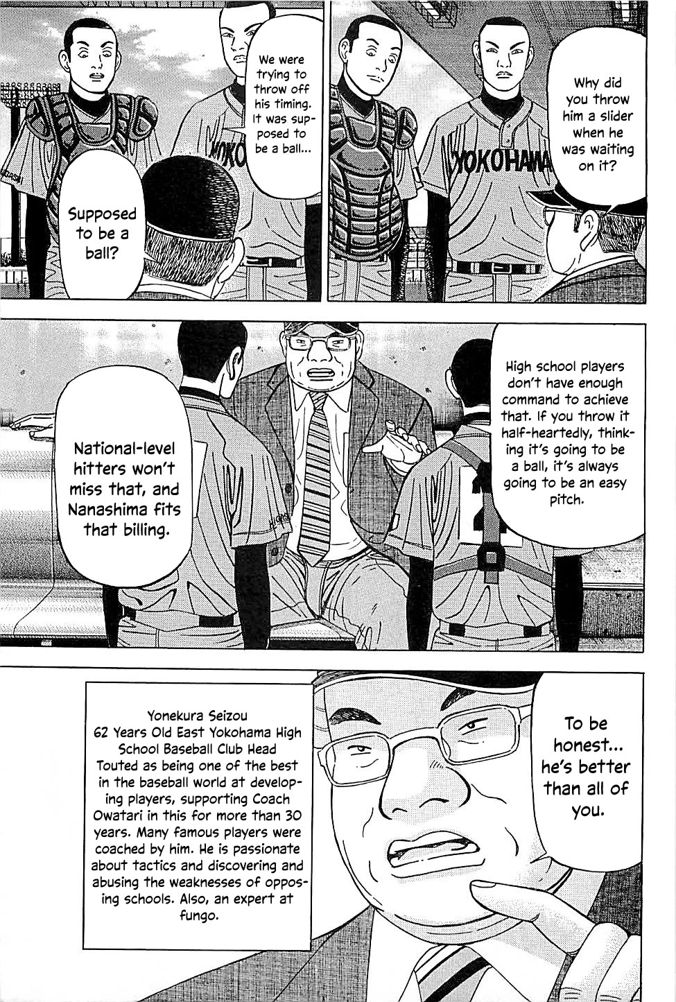 Suna no Eikan chapter 44 page 5