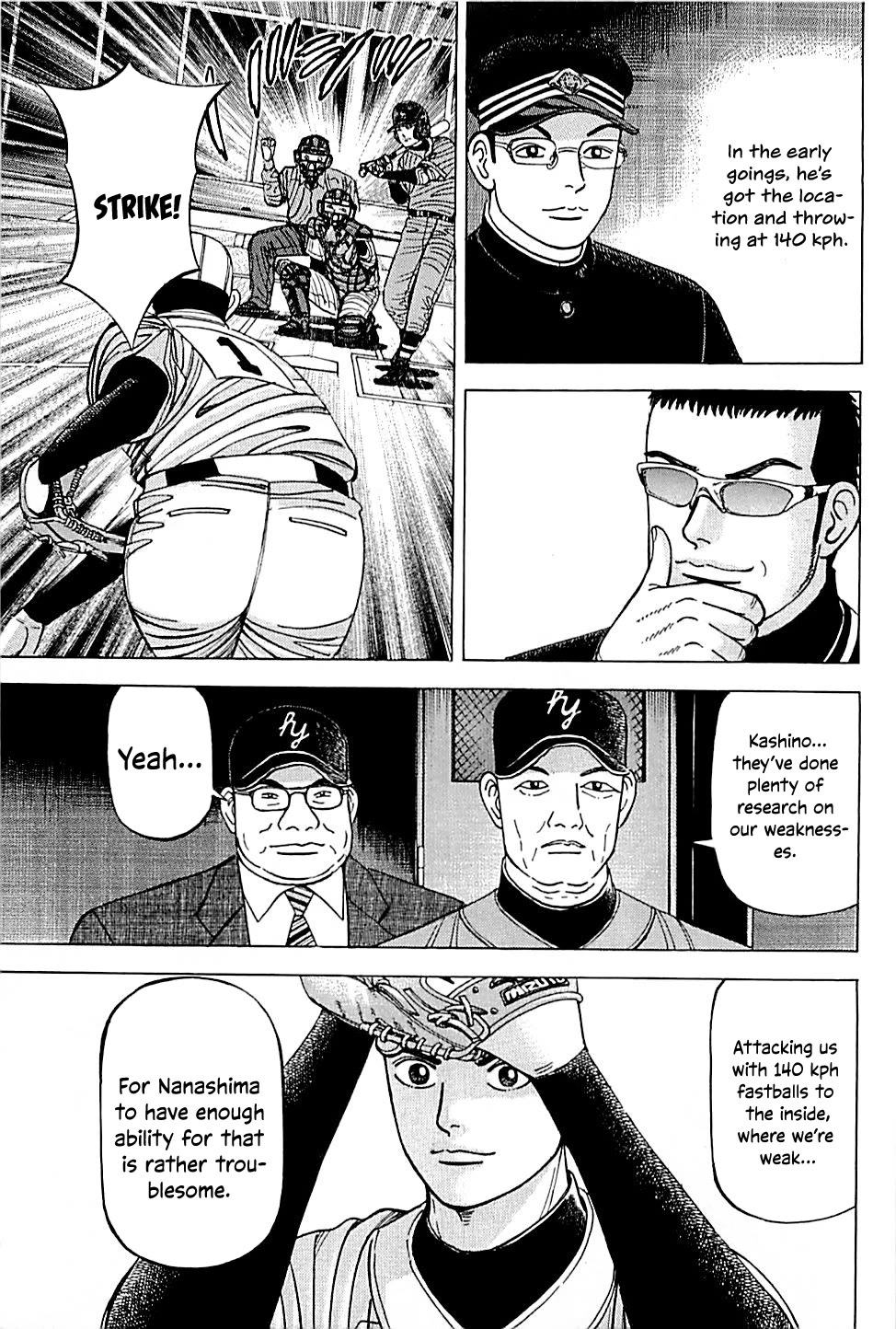 Suna no Eikan chapter 44 page 7