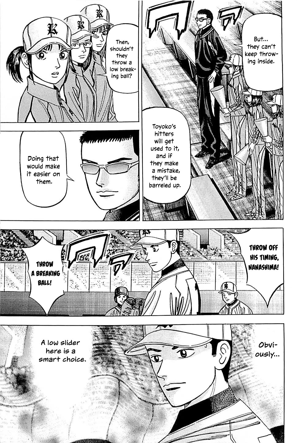 Suna no Eikan chapter 46 page 11