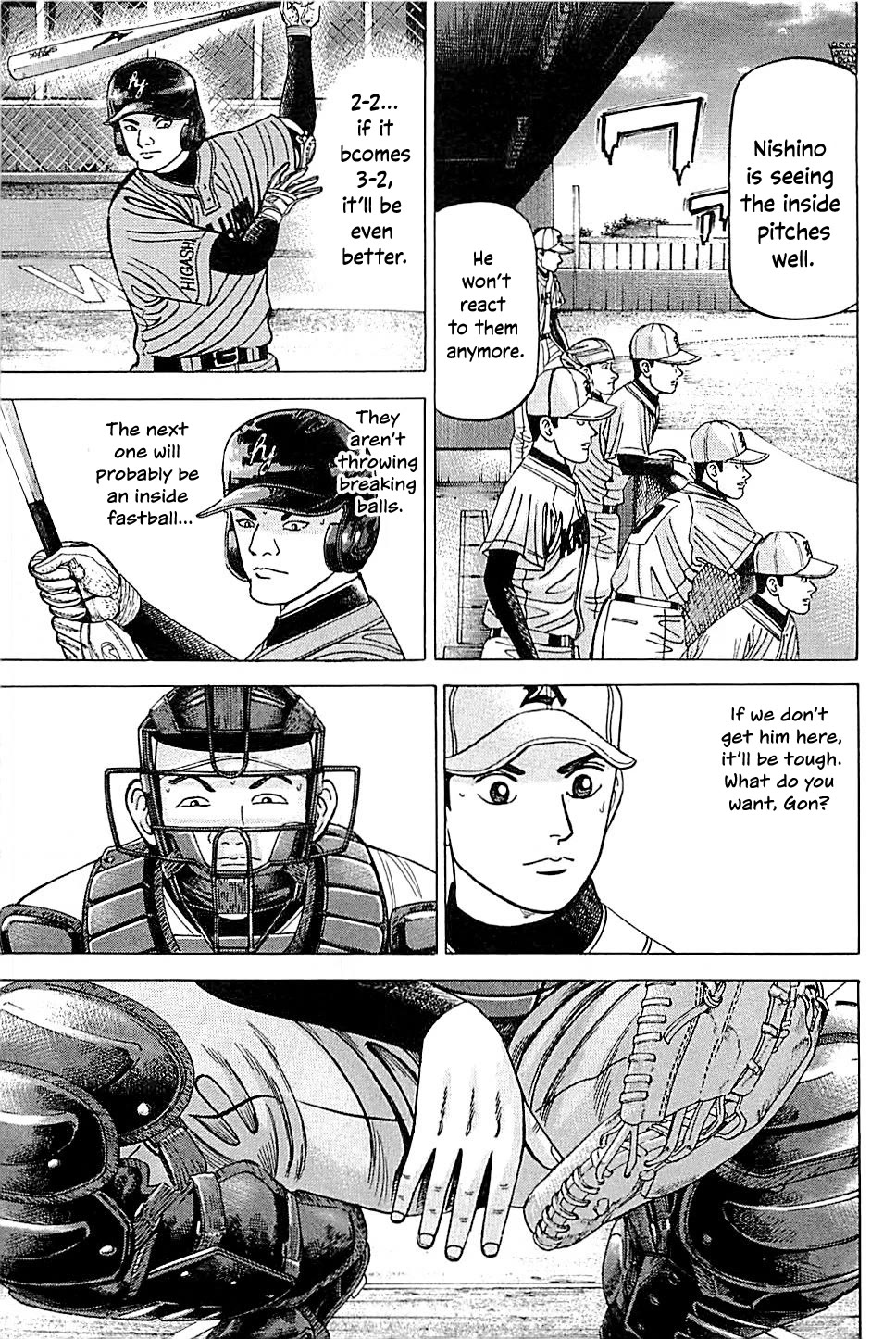 Suna no Eikan chapter 46 page 13