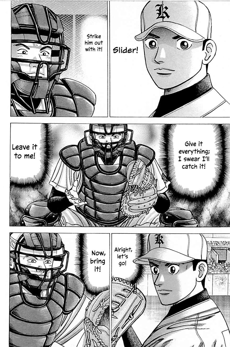 Suna no Eikan chapter 46 page 14