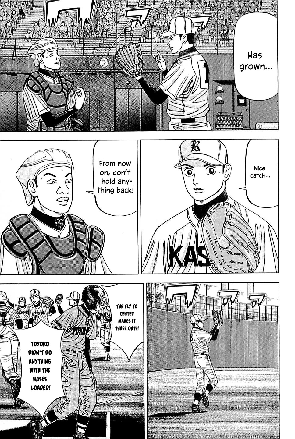 Suna no Eikan chapter 46 page 18