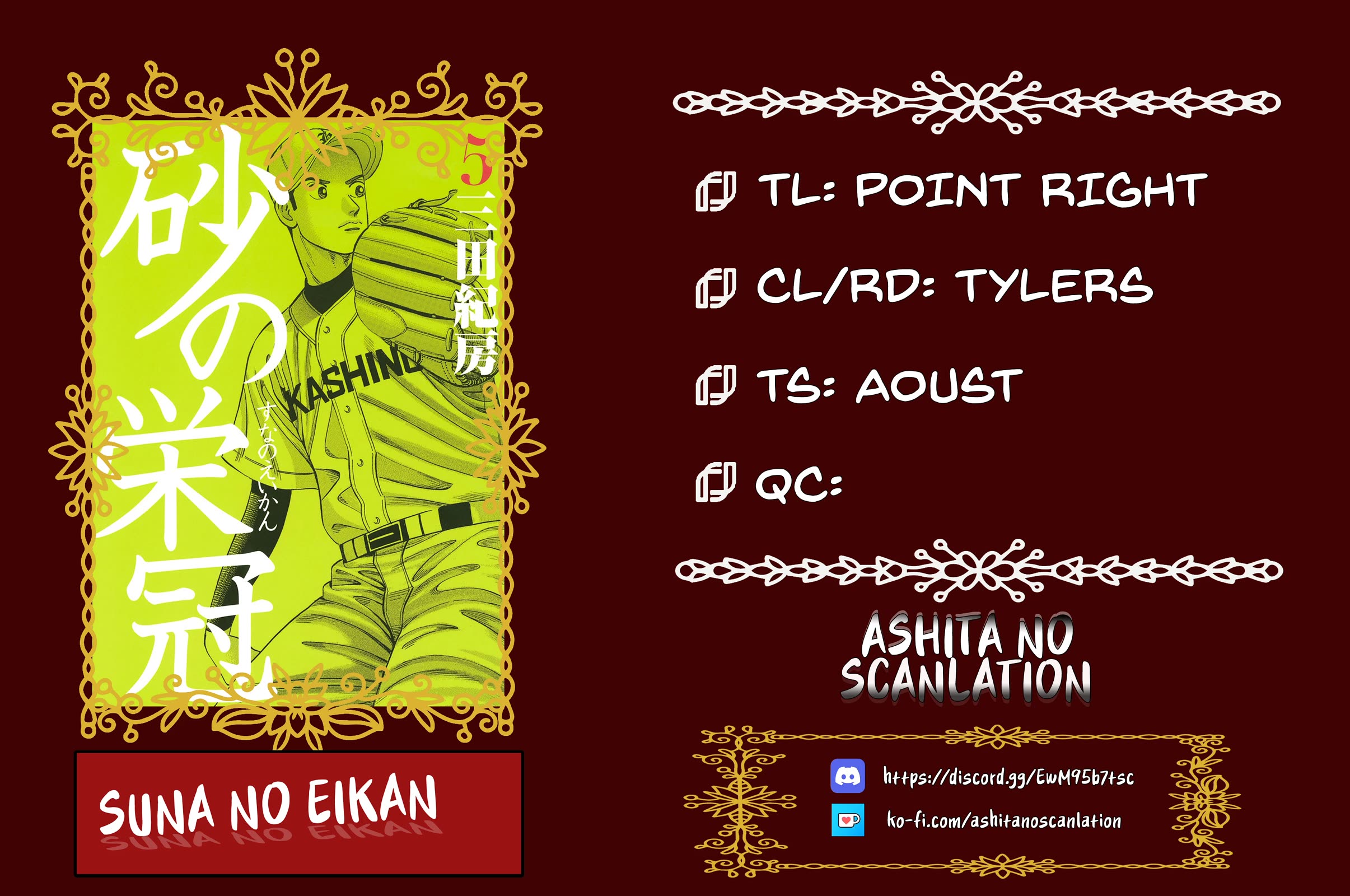 Suna no Eikan chapter 46 page 20