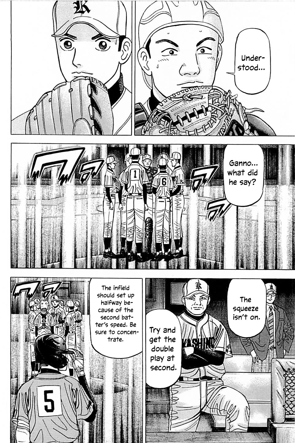 Suna no Eikan chapter 46 page 4