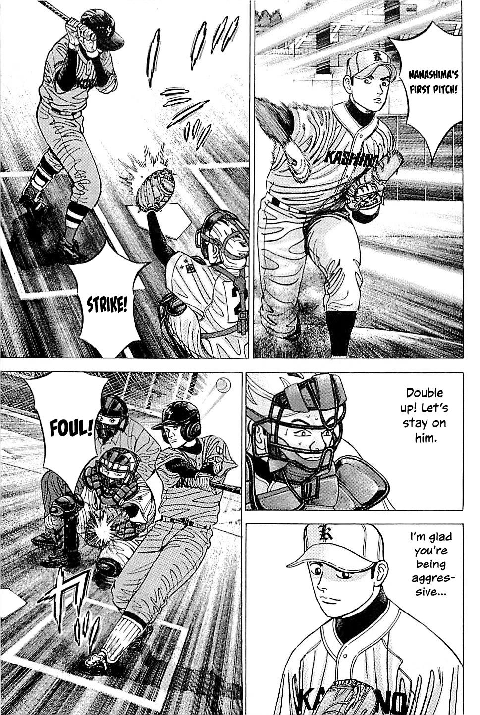 Suna no Eikan chapter 46 page 7