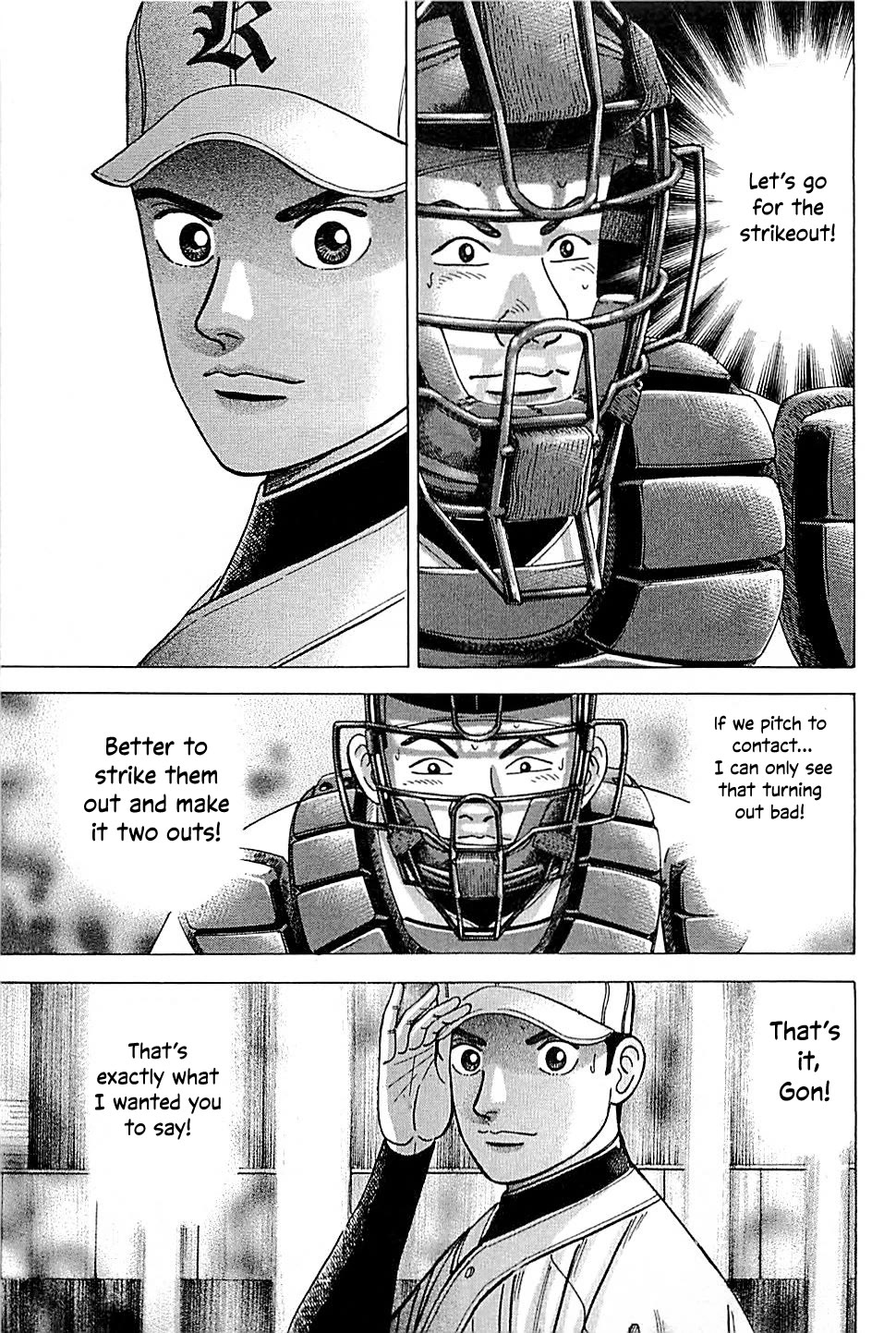 Suna no Eikan chapter 46 page 9