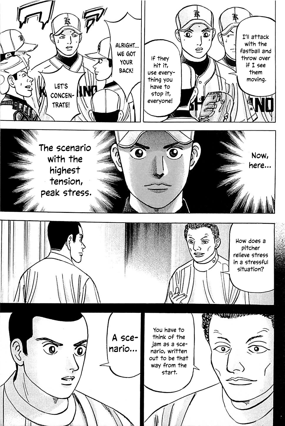 Suna no Eikan chapter 47 page 13